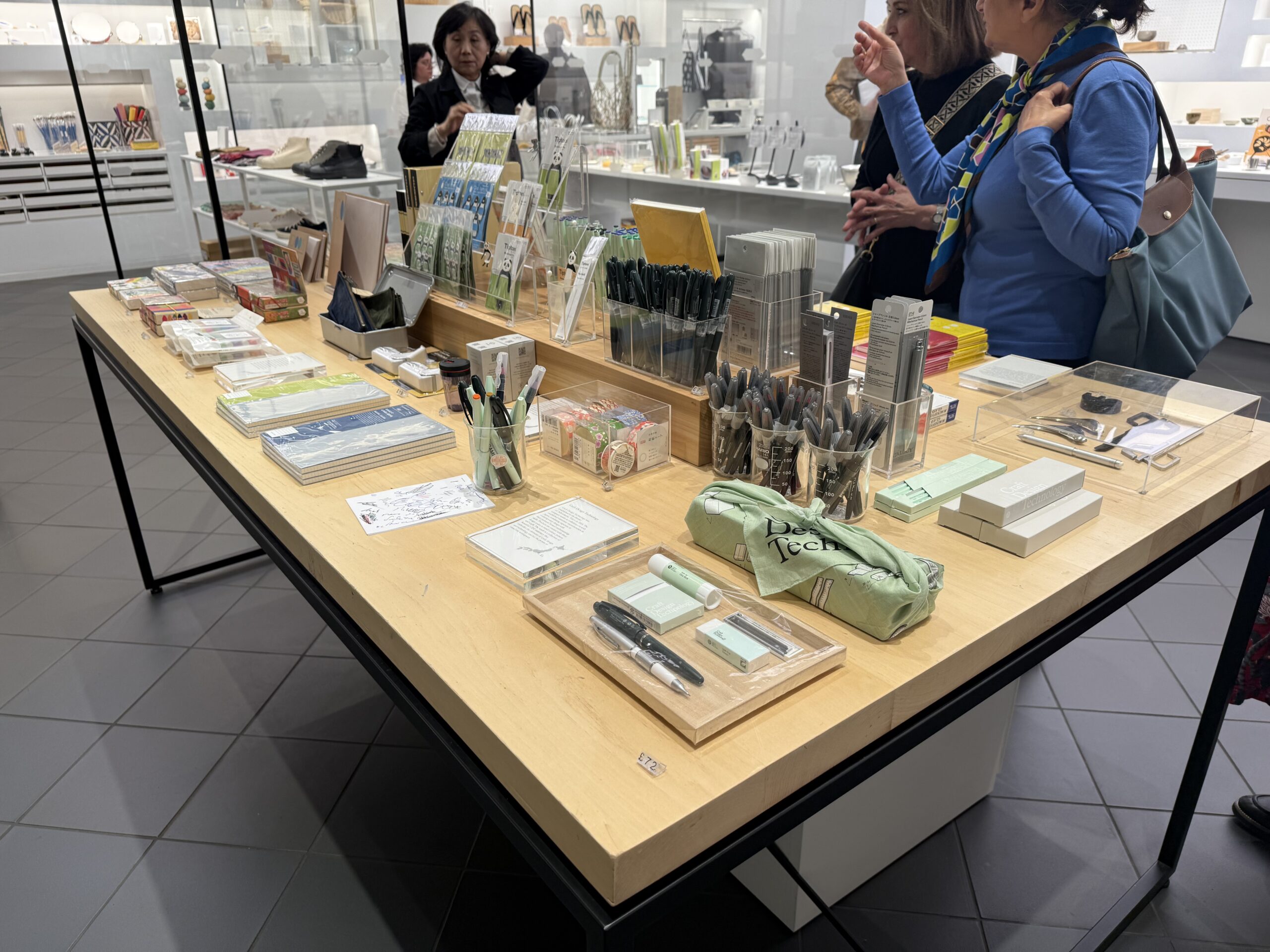 Japan House London Stationery 03