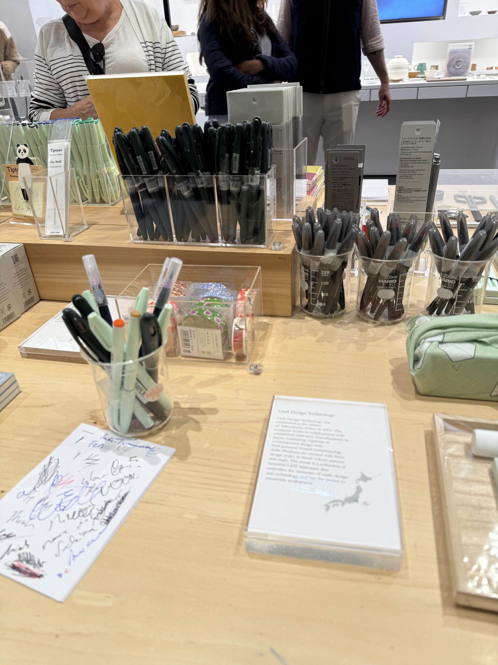 Japan House London Stationery 05