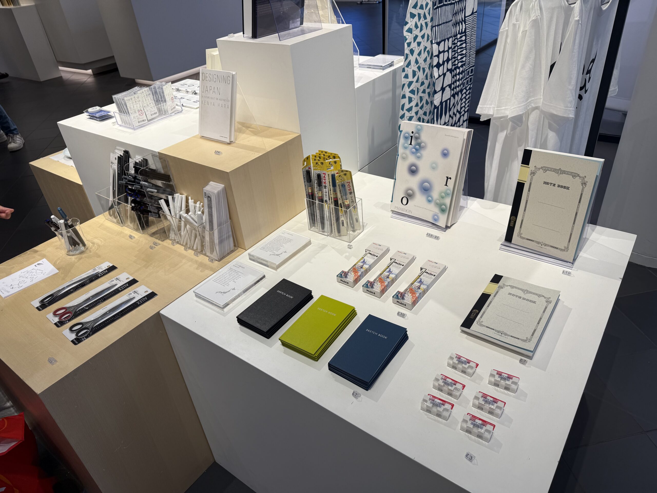 Japan House London Stationery 11