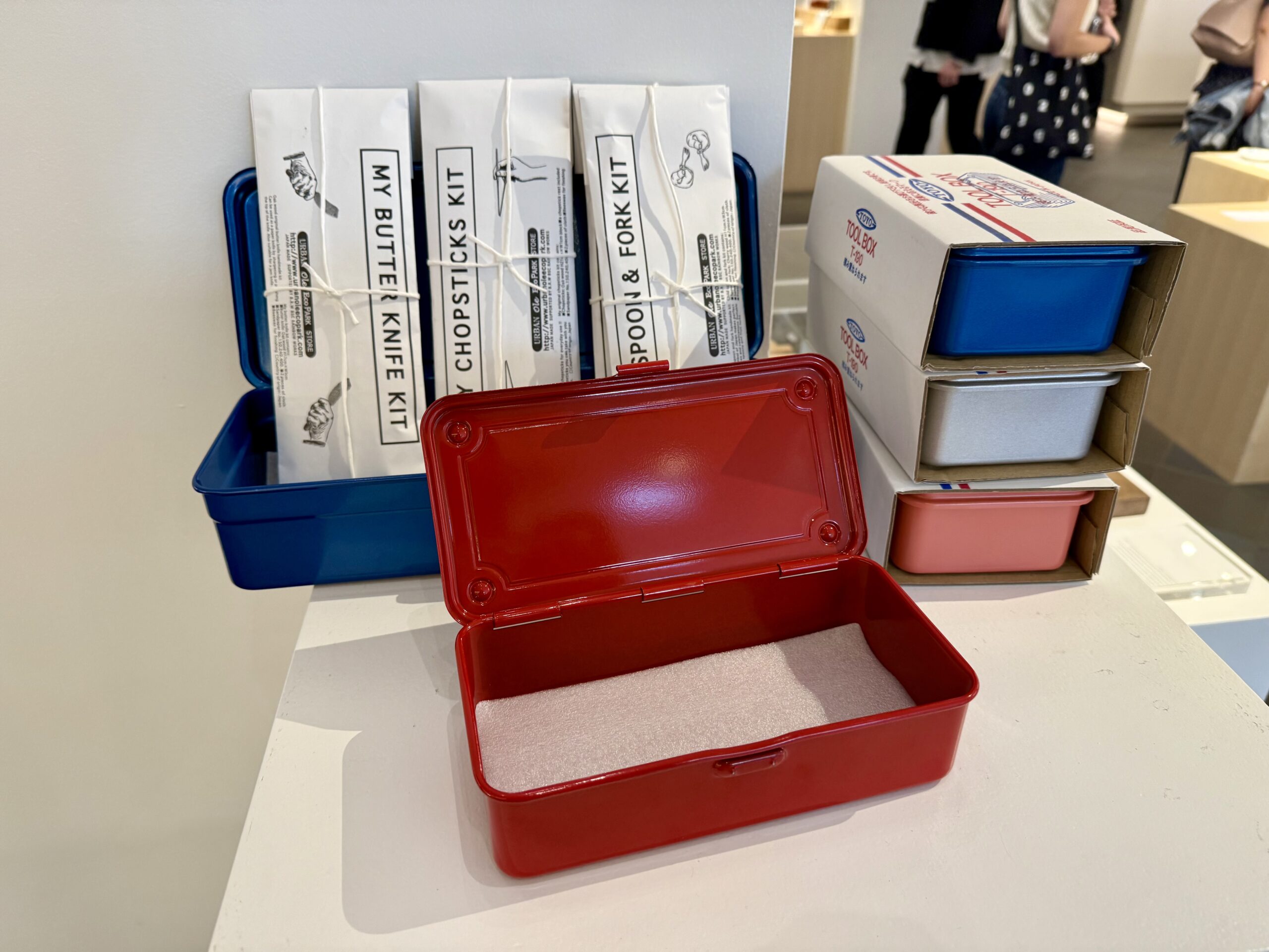 Japan House London Stationery 15