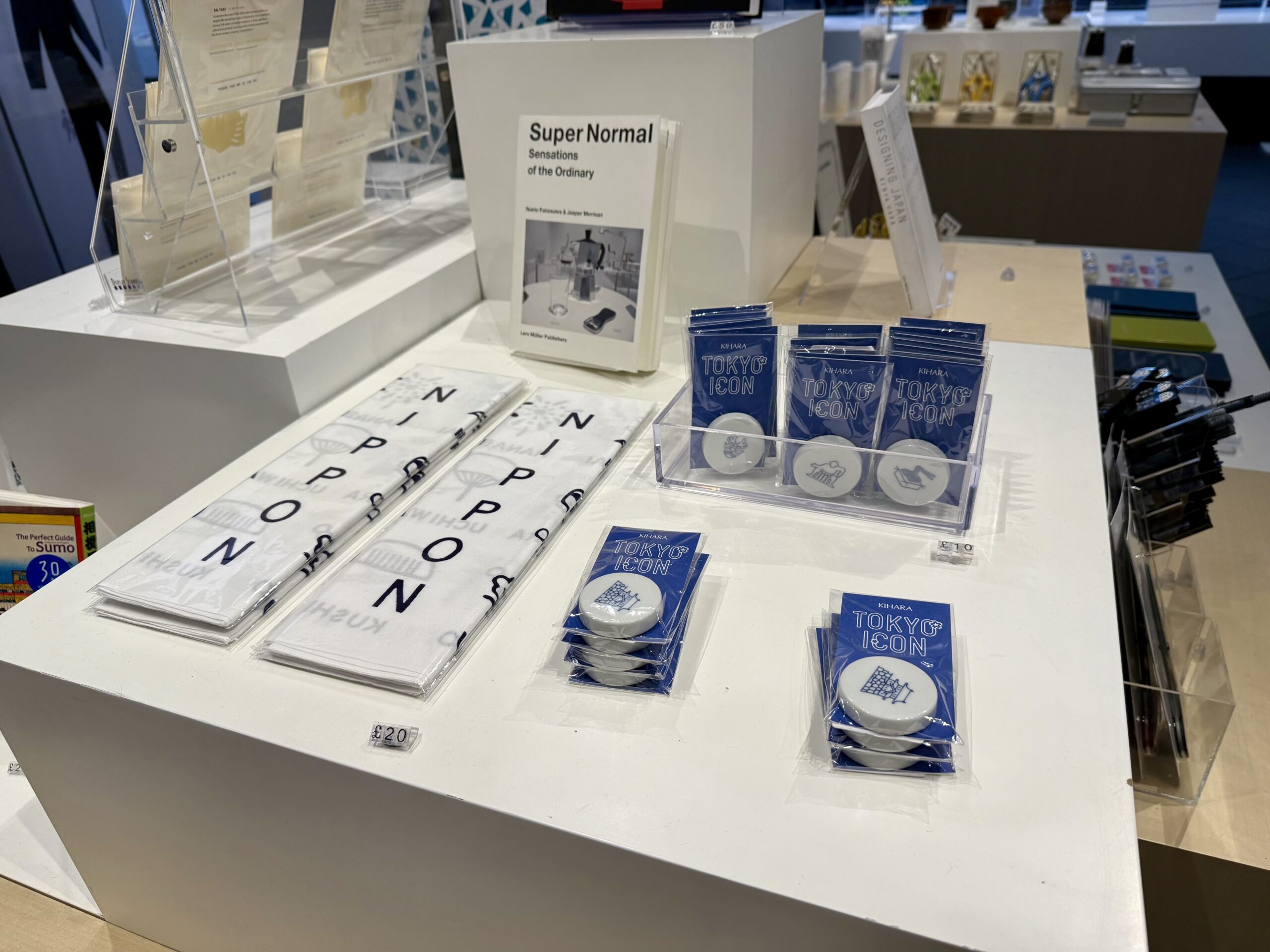 Japan House London Stationery 16